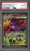 PSA 10 Mega Gengar Ex thumbnail 1