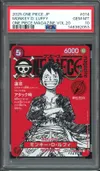 PSA 10 Monkey D. Luffy thumbnail 1