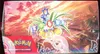 Display EV8 Etincelles Déferlantes thumbnail 3