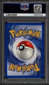 PSA 8 Salamèche thumbnail 2