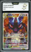 PCA 9.5 Lucario VStar thumbnail 1