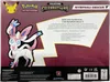 Coffret EB7.5 Célébrations Nymphali Obscur thumbnail 2