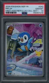 PSA 10 Tiplouf thumbnail 1