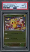 PSA 10 Tohoku's Pikachu Reverse thumbnail 1