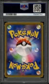 PSA 9 Cramorant thumbnail 2