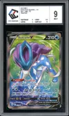 CCC 9 Suicune V thumbnail 1