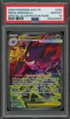 PSA 10 Méga-Ectoplasma Ex thumbnail 1