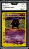 PCA 3 Ectoplasma Holo thumbnail 1