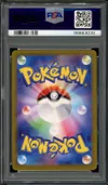 PSA 10 Aerodactyl V thumbnail 2