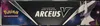 Coffret Collection avec Figurine Arceus V thumbnail 3