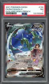 PSA 7 Rayquaza V thumbnail 1