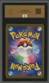 CCC 10 Mew Ex thumbnail 2
