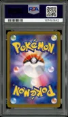 PSA 10 Umbreon Ex thumbnail 2