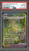 PSA 10 Leafeon Ex thumbnail 1