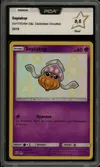 PCA 9.5 Sepiatop Shiny thumbnail 1