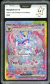 PCA 9.5 Nymphali Ex thumbnail 1