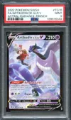 PSA 9 Artikodin de Galar V thumbnail 1
