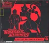 ETB EV10 Rivalités Destinées thumbnail 1