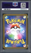 PSA 10 Dragonair thumbnail 2