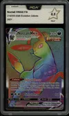 PCA 9.5 Noctali VMax Rainbow thumbnail 1