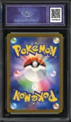 CA 10 Bulbasaur thumbnail 2