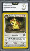 PCA 7 Rattatac Obscur thumbnail 1