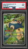 PSA 9 Ronflex thumbnail 1