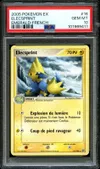 PSA 10 Elecsprint thumbnail 1