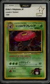 PCA 7 Erika's Vileplume Holo thumbnail 1