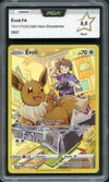 PCA 9.5 Evoli thumbnail 1