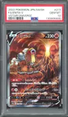 PSA 10 Entei V thumbnail 1