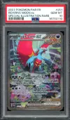 PSA 10 Rugit-Lune Ex thumbnail 1