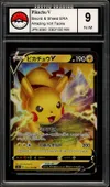 AG 9 Pikachu-V thumbnail 1