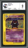 CCC 9 Ectoplasma Holo thumbnail 1