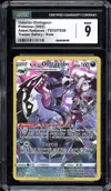 CGC 9 Galarian Obstagoon thumbnail 1