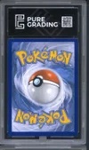PG 9 Recherches Professorales Professeure Keteleeria thumbnail 2