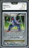 PCA 9 Dialga Niv. X thumbnail 1
