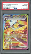 PSA 10 Jolteon Ex thumbnail 1