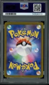 PSA 10 Magikarp thumbnail 2