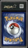 PCA 9.5 Sulfura de Galar V thumbnail 2