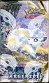 Display EB12 Tempête Argentée thumbnail 4