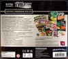 ETB EB7 Evolution Céleste thumbnail 2