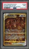 PSA 9 Giratina VStar Gold thumbnail 1