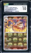 CGC 10 Flareon Reverse Master Ball thumbnail 1