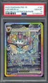 PSA 10 Aquali Ex thumbnail 1