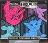 ETB EB7 Evolution Céleste thumbnail 1