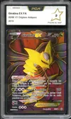 PCA 9 Giratina Ex thumbnail 1
