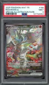 PSA 9 Reshiram Ex thumbnail 1