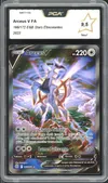 PCA 9.5 Arceus V thumbnail 1