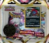 Tripack EB11 Origine Perdue thumbnail 1